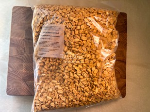 Ореховая смесь ж/с Острая 