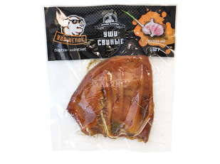 Мясо (АЛЬЯНС) вяленое индейка 