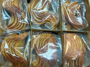 Картофель «Бруто» со вкусом сметаны и зелени 130 гр.: Ресторанные гренки с морской солью