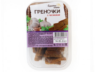 Гренки 