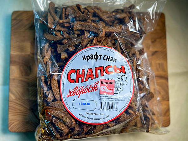 Снапсы хворост "Бекон" в Ульяновске