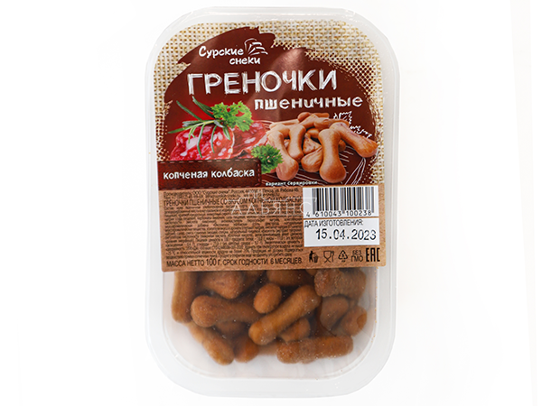 Сурские (ПШЕНИЧНЫЕ) Копченая колбаска (100 гр) в Ульяновске