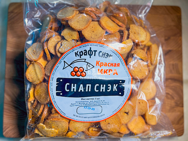 Снапсы ПШЕНИЧНЫЕ "Красная икра" в Ульяновске