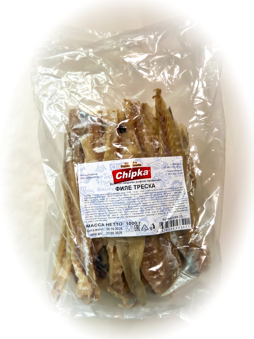 Треска филе (Chipka) 1кг в Ульяновске