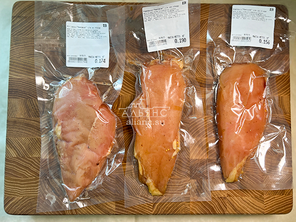 Продукт из мяса птиц "КАРПАЧО" с/к "Мировое" (г.Орёл) в Ульяновске