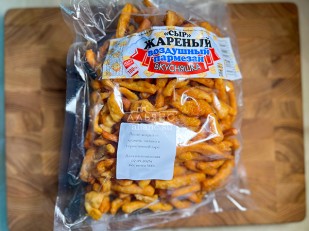 Сырные шарики 