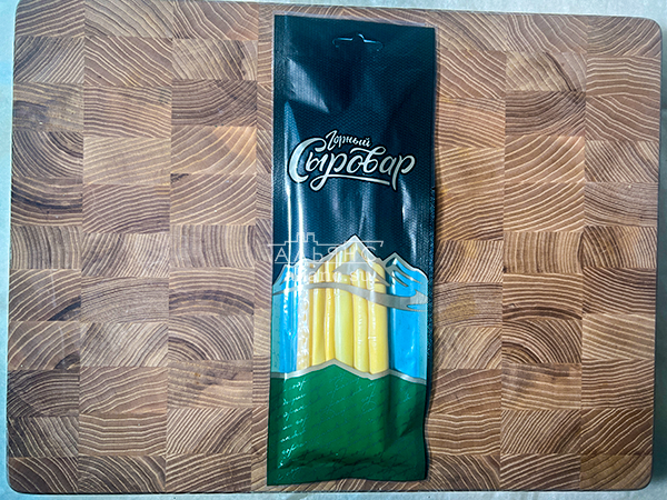 Сыр 60 гр ГОРНЫЙ СЫРОВАР (Балыковый копчёный) в Ульяновске