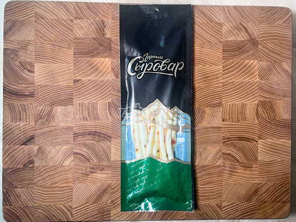 Сыр 60 гр ГОРНЫЙ СЫРОВАР (Балыковый с паприкой) в Ульяновске