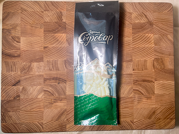 Сыр 60 гр ГОРНЫЙ СЫРОВАР (Бочонок) в Ульяновске