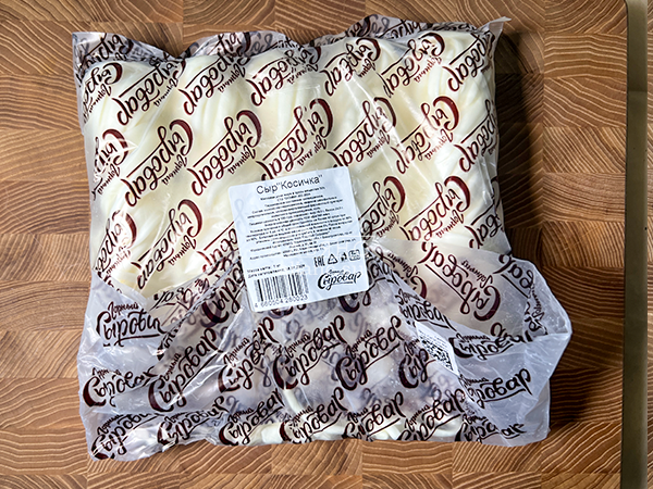 Сыр 1 кг ГОРНЫЙ СЫРОВАР (Косичка) в Ульяновске