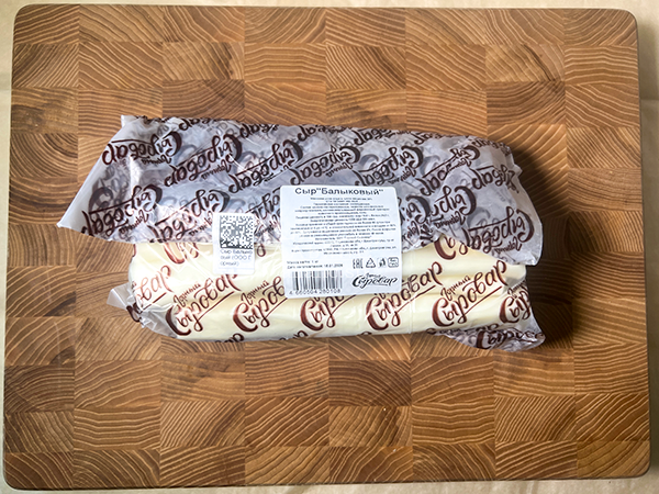 Сыр 1 кг ГОРНЫЙ СЫРОВАР (Балыковый) в Ульяновске