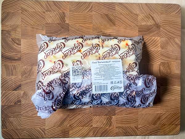 Сыр 1 кг ГОРНЫЙ СЫРОВАР (Балыковый паприка) в Ульяновске