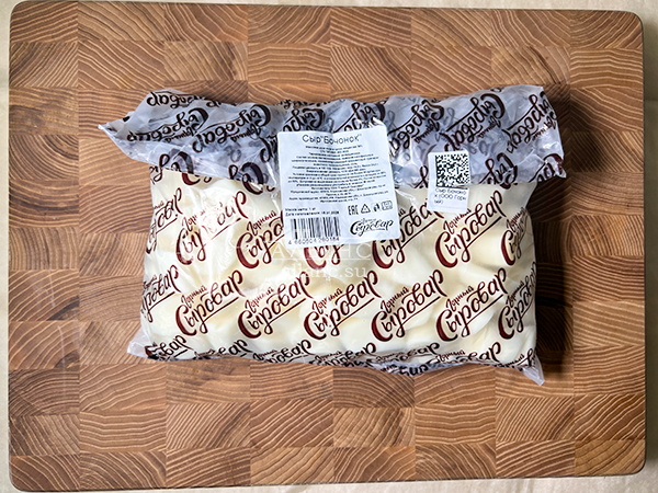 Сыр 1 кг ГОРНЫЙ СЫРОВАР (Бочонок) в Ульяновске