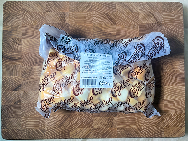 Сыр 1 кг ГОРНЫЙ СЫРОВАР (Бочонок копчёный) в Ульяновске