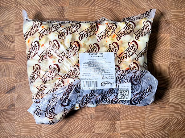 Сыр ГОРНЫЙ СЫРОВАР (Бочонок с паприкой) в Ульяновске