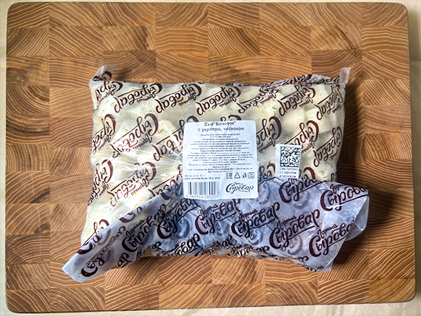 Сыр 1 кг ГОРНЫЙ СЫРОВАР (Бочонок с укропом и чесноком) в Ульяновске