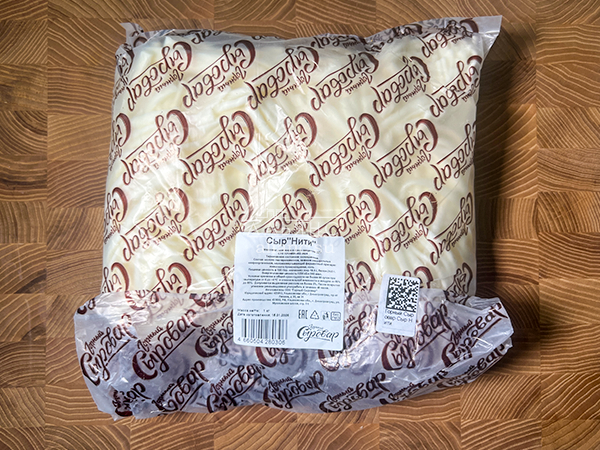 Сыр 1 кг ГОРНЫЙ СЫРОВАР (Нити) в Ульяновске