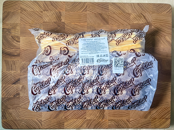 Сыр 1 кг ГОРНЫЙ СЫРОВАР (Нити копчёные) в Ульяновске