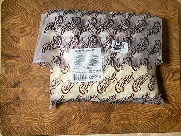 Сыр 1 кг ГОРНЫЙ СЫРОВАР (Паутинка) в Ульяновске
