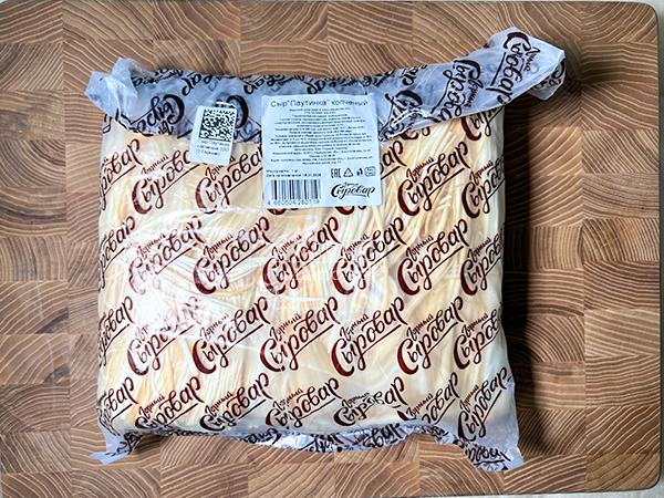 Сыр 1 кг ГОРНЫЙ СЫРОВАР (Паутинка копчёная) в Ульяновске