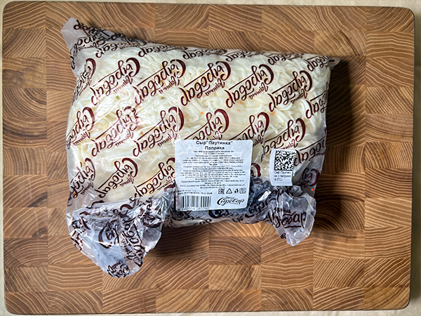 Сыр 1 кг ГОРНЫЙ СЫРОВАР (Паутинка с паприкой) в Ульяновске