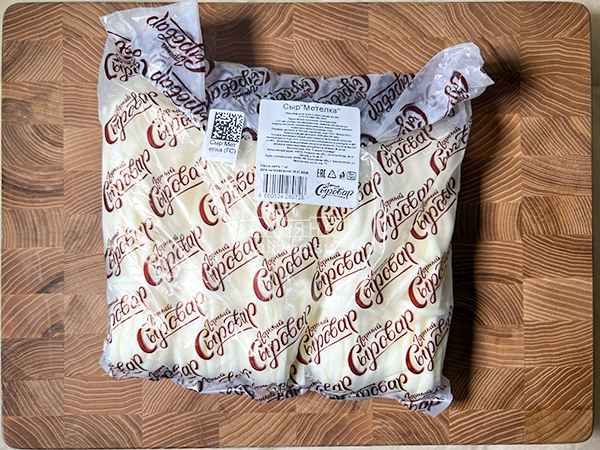 Сыр ГОРНЫЙ СЫРОВАР (Метёлка) в Ульяновске