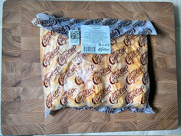 Сыр 1 кг ГОРНЫЙ СЫРОВАР (Метёлка аджика) в Ульяновске