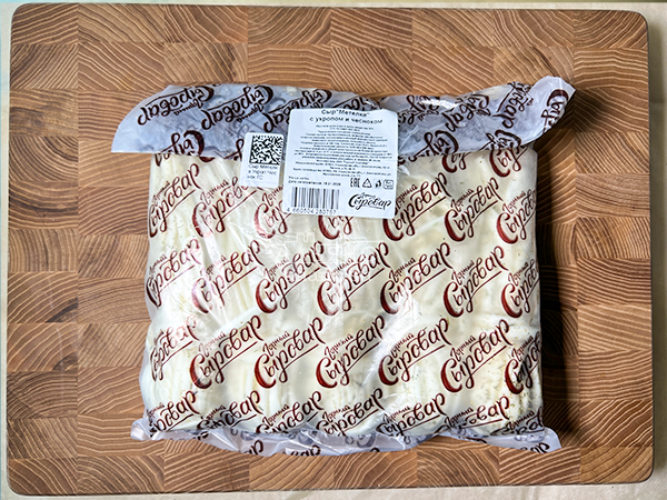 Сыр 1 кг ГОРНЫЙ СЫРОВАР (Метёлка с укропом и чесноком) в Ульяновске