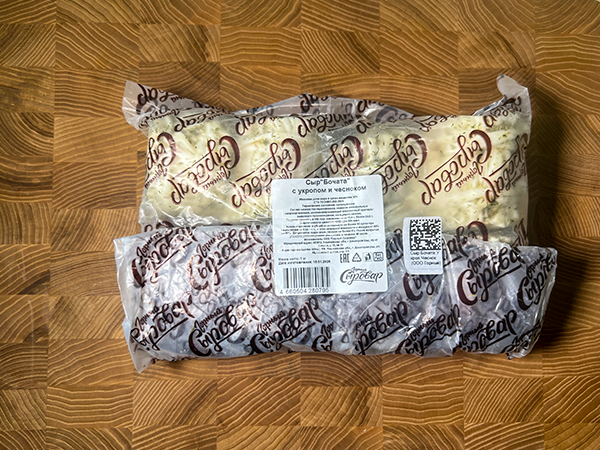 Сыр 1 кг ГОРНЫЙ СЫРОВАР (Бочата с укропом и чесноком) в Ульяновске